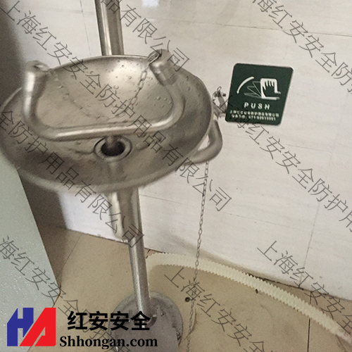 上海科学院生命科学研究院神经科配备洗眼器